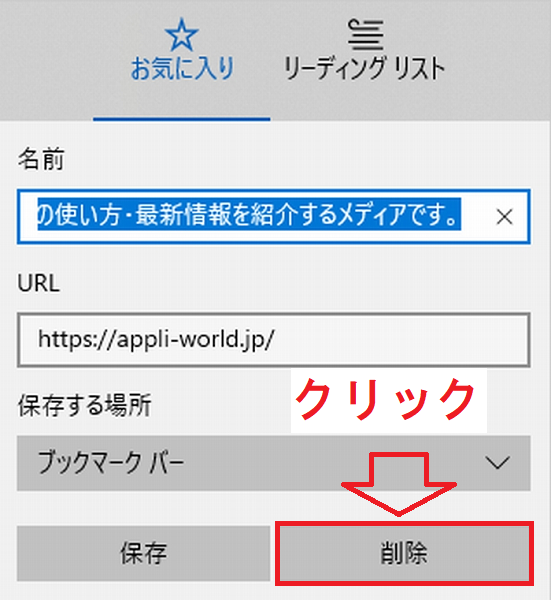 f:id:rick1208:20200911111505p:plain