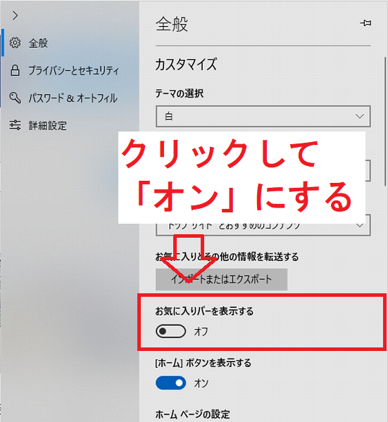 f:id:rick1208:20200911112653p:plain