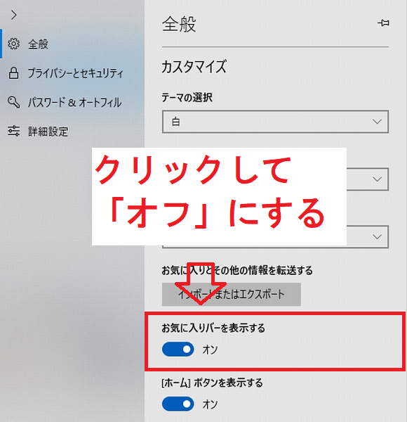 f:id:rick1208:20200911112815p:plain