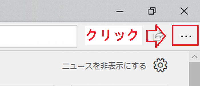 f:id:rick1208:20200911112945p:plain