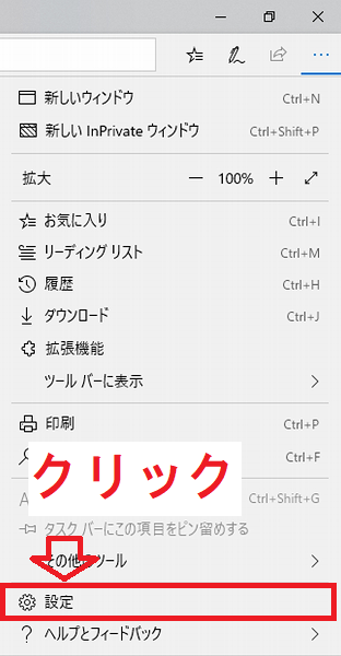 f:id:rick1208:20200911113026p:plain