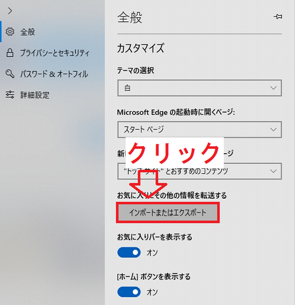 f:id:rick1208:20200911113042p:plain