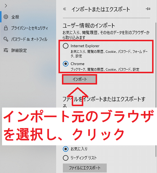 f:id:rick1208:20200911113053p:plain