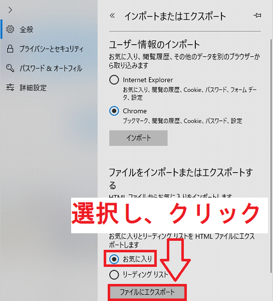 f:id:rick1208:20200911113329p:plain