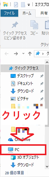 f:id:rick1208:20200911113414p:plain