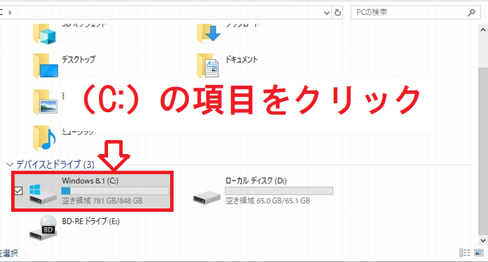 f:id:rick1208:20200911113527p:plain
