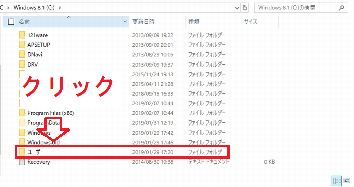 f:id:rick1208:20200911113535p:plain