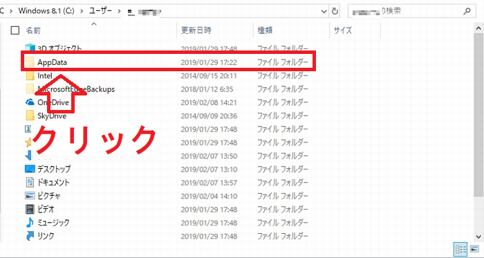 f:id:rick1208:20200911113555p:plain