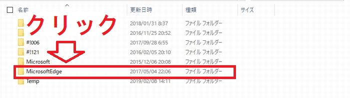 f:id:rick1208:20200911114135p:plain