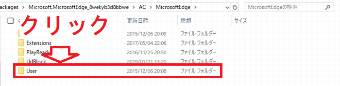 f:id:rick1208:20200911114143p:plain