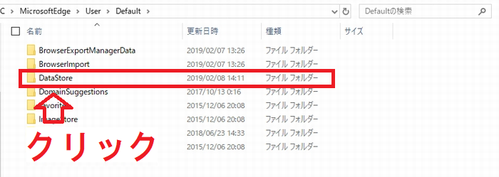 f:id:rick1208:20200911114328p:plain