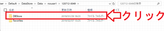 f:id:rick1208:20200911114402p:plain