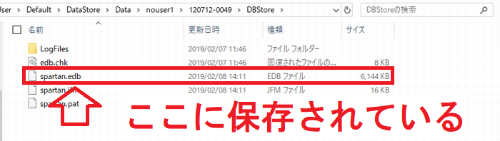 f:id:rick1208:20200911114408p:plain