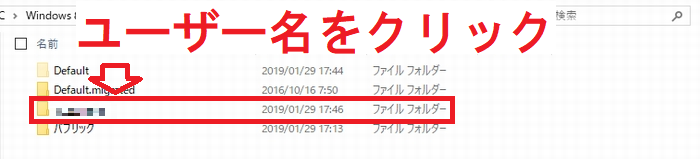 f:id:rick1208:20200911114454p:plain