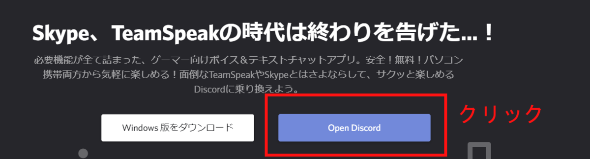 f:id:rick1208:20200911160820p:plain