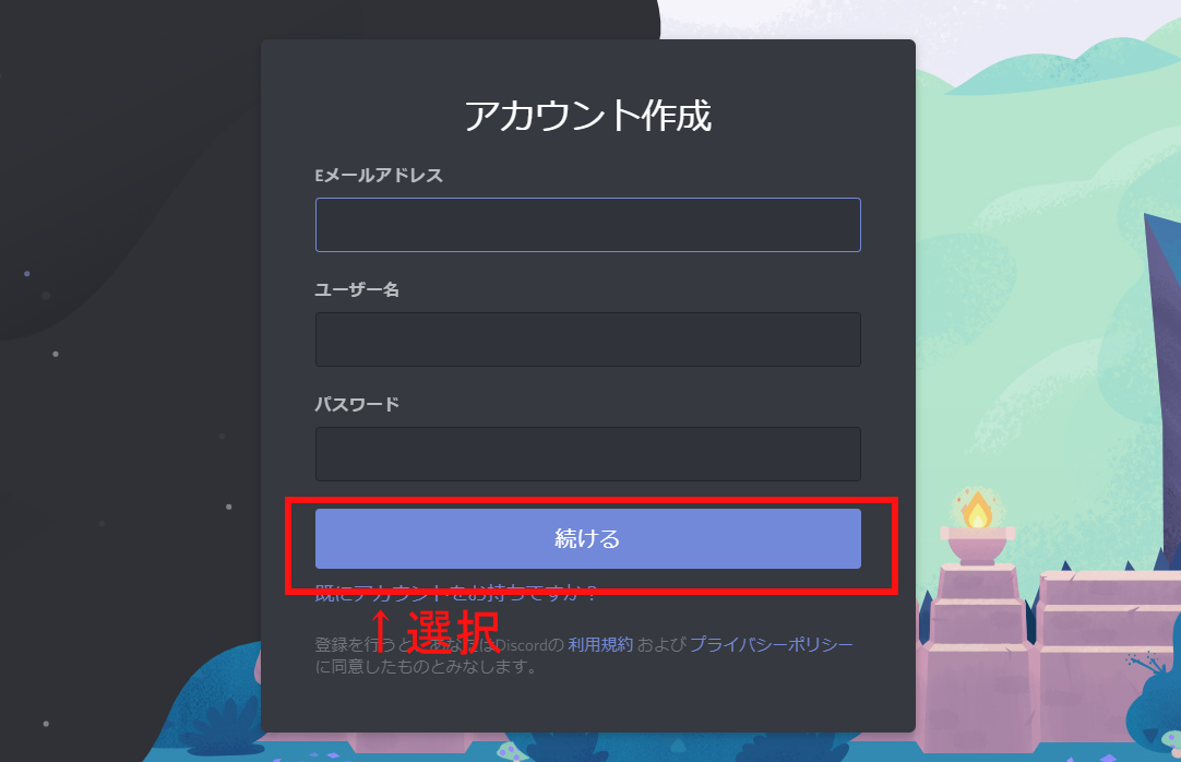 f:id:rick1208:20200911160846p:plain