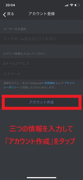 f:id:rick1208:20200911161013p:plain