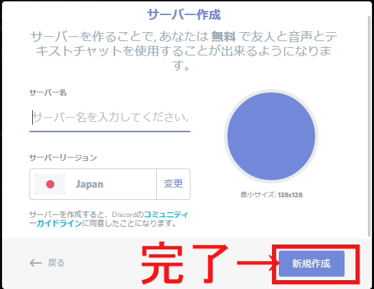 f:id:rick1208:20200911161119p:plain