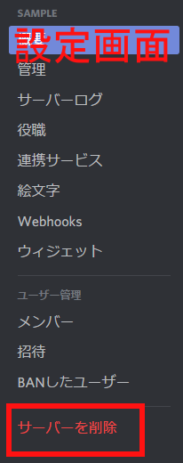 f:id:rick1208:20200911161325p:plain