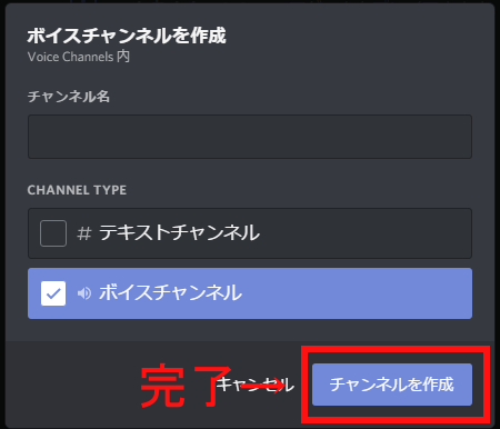 f:id:rick1208:20200911161504p:plain