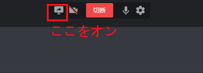 f:id:rick1208:20200911161600p:plain