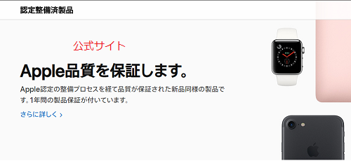 f:id:rick1208:20200914200945p:plain