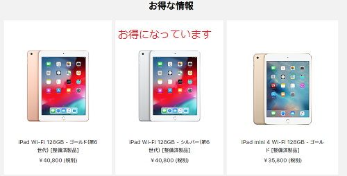 f:id:rick1208:20200914201021p:plain