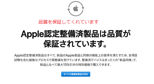 f:id:rick1208:20200914201042p:plain