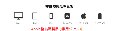 f:id:rick1208:20200914205334p:plain
