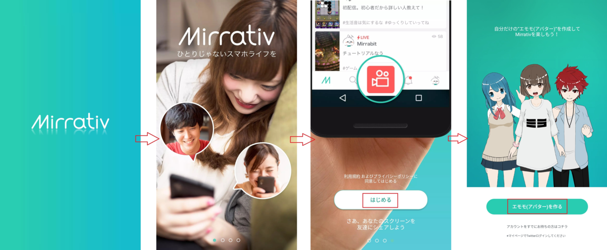 f:id:rick1208:20200915074140p:plain