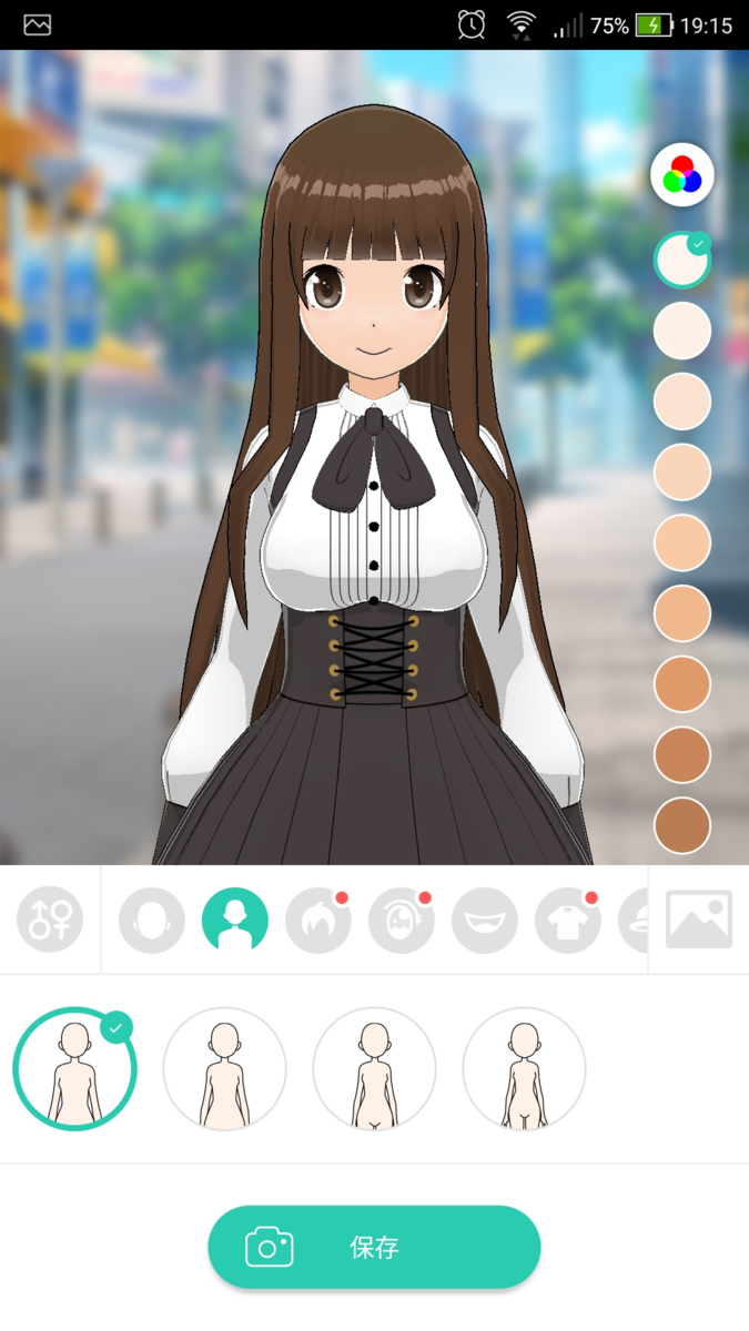 f:id:rick1208:20200915074439p:plain