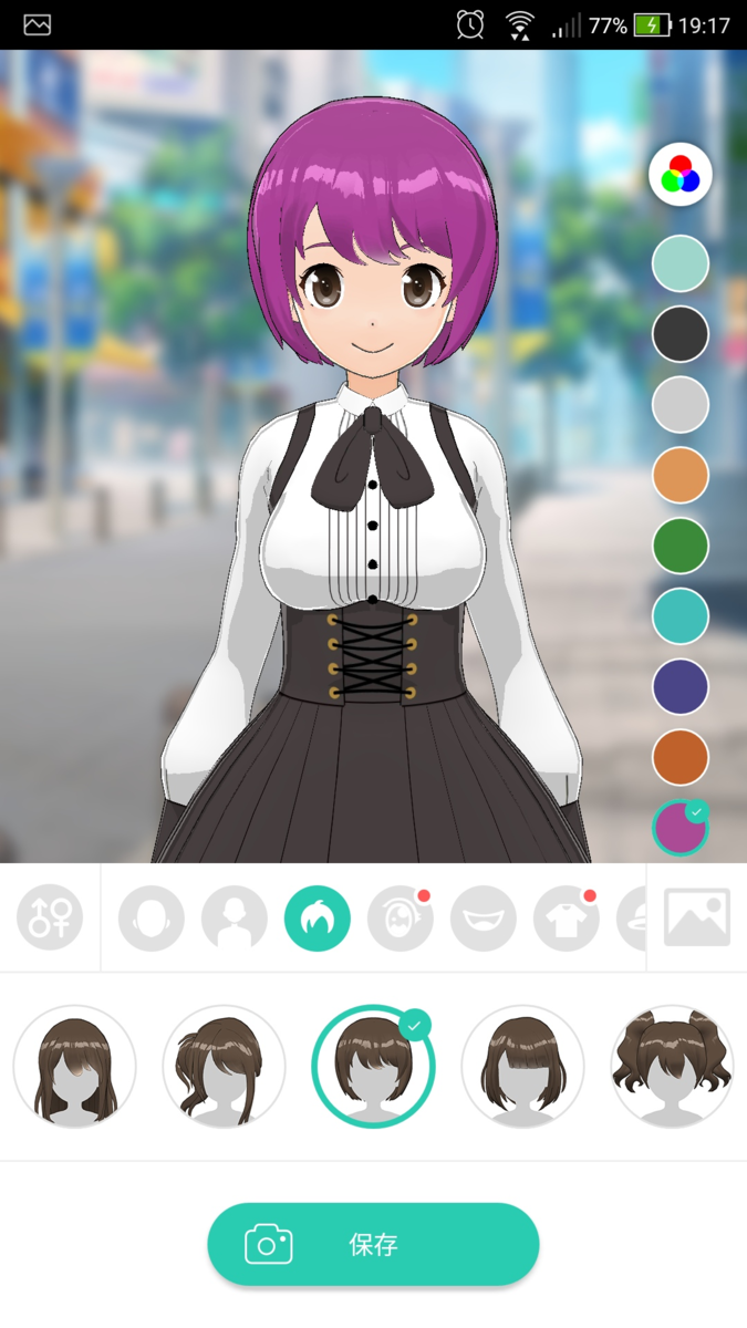 f:id:rick1208:20200915074512p:plain