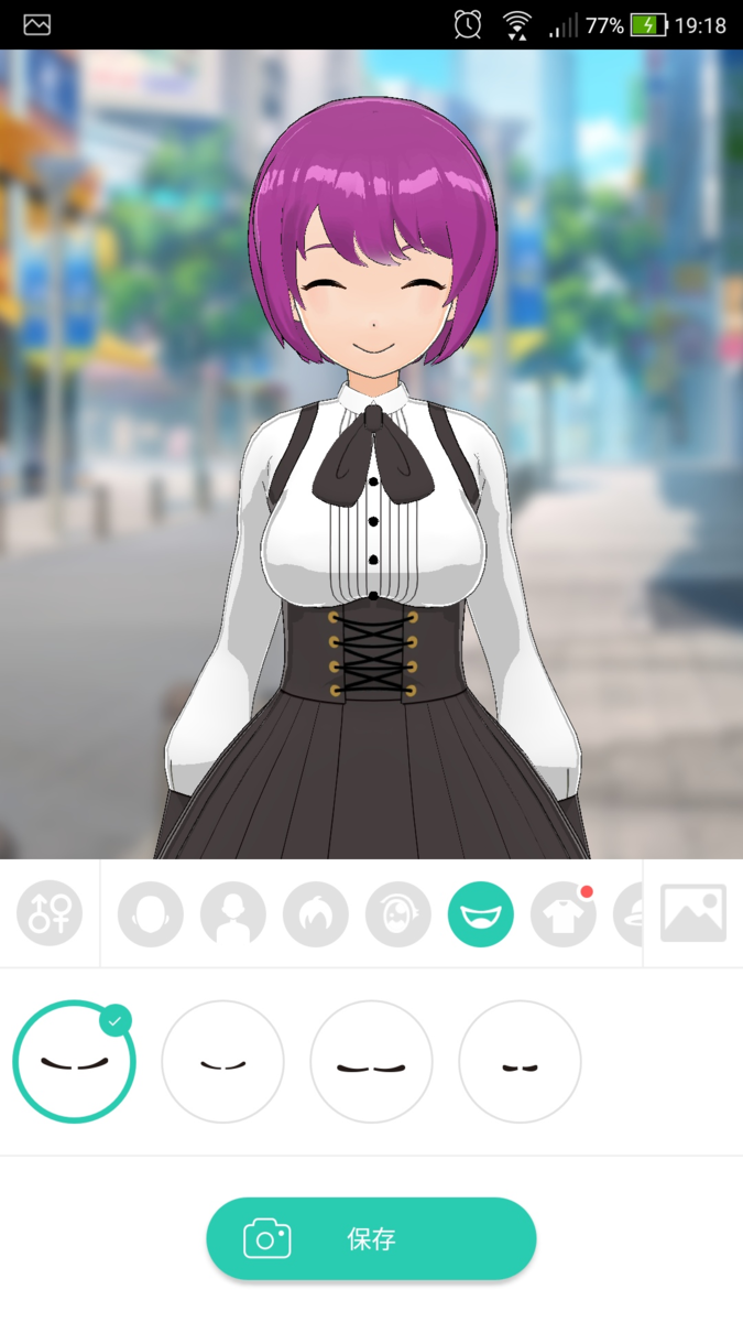 f:id:rick1208:20200915074744p:plain