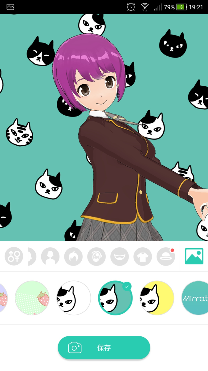 f:id:rick1208:20200915075206p:plain