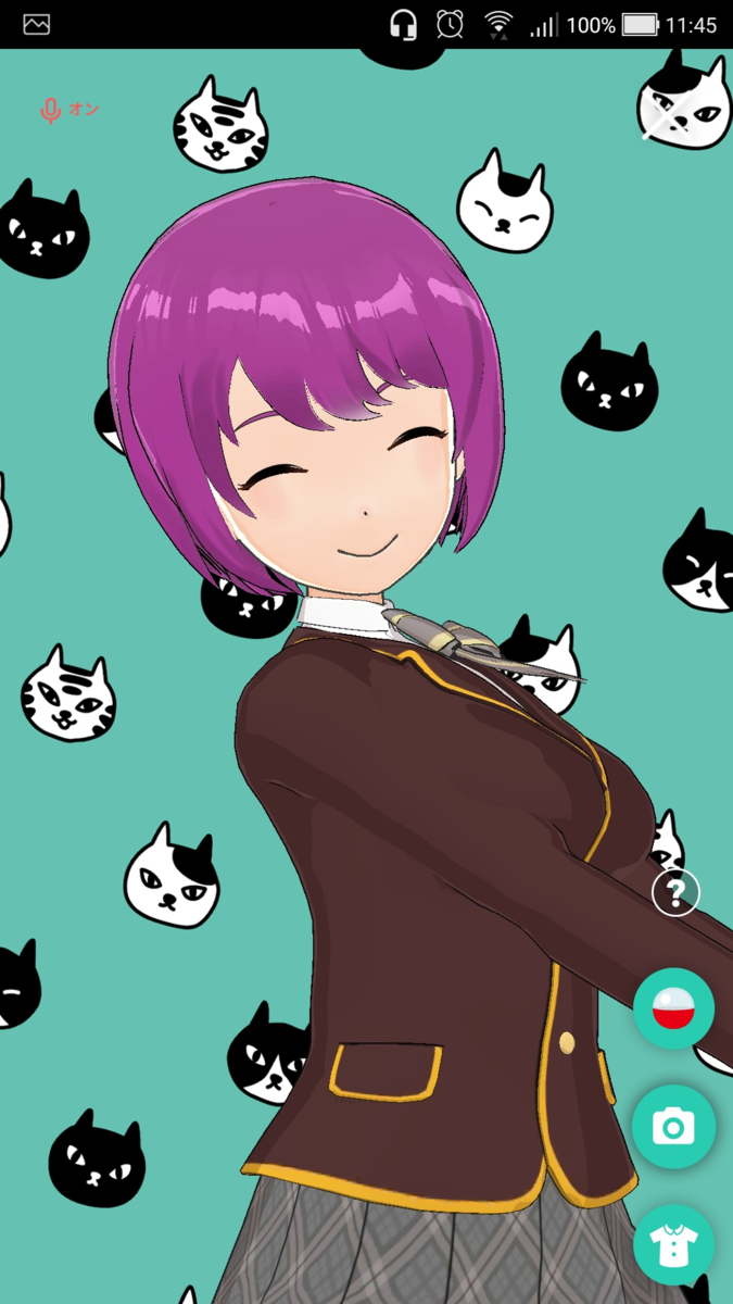 f:id:rick1208:20200915075711p:plain