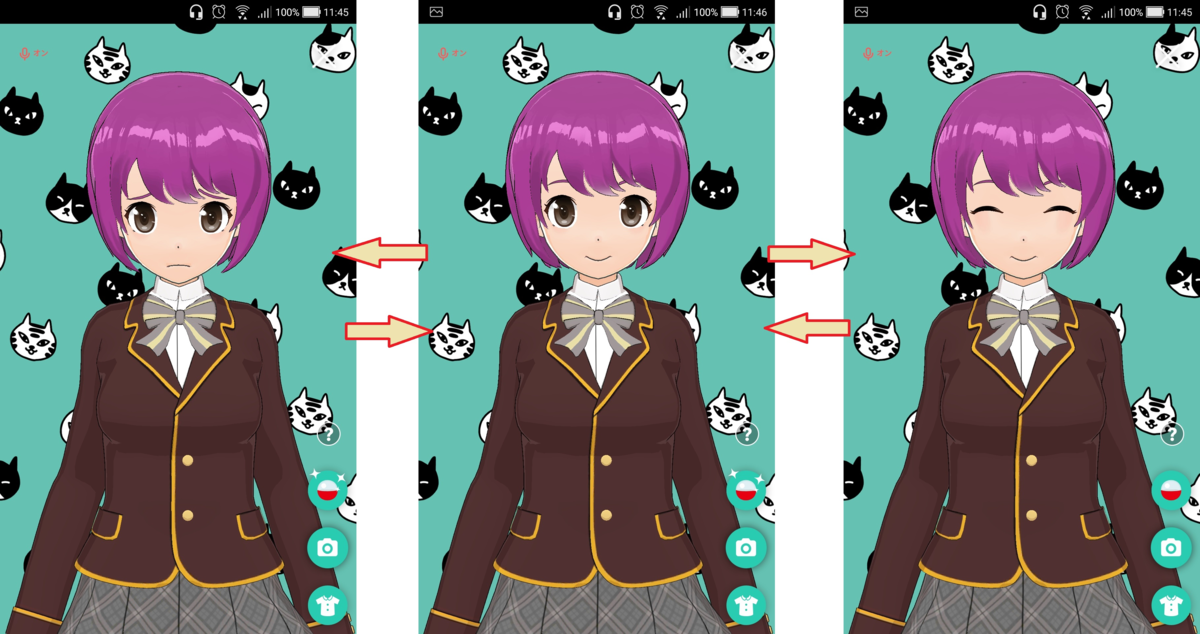 f:id:rick1208:20200915075817p:plain