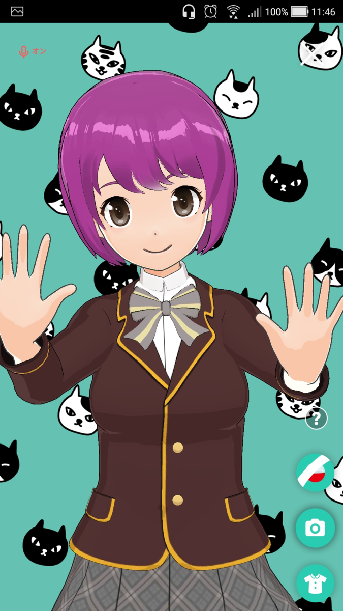 f:id:rick1208:20200915075831p:plain