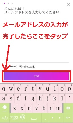 f:id:rick1208:20200915121846p:plain