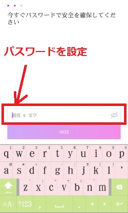 f:id:rick1208:20200915121857p:plain