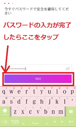 f:id:rick1208:20200915122048p:plain