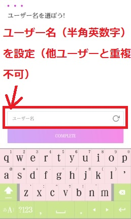 f:id:rick1208:20200915122053p:plain