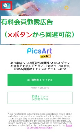 f:id:rick1208:20200915122305p:plain