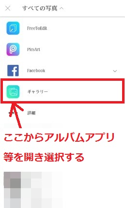 f:id:rick1208:20200915123330p:plain