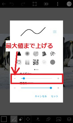 f:id:rick1208:20200915123519p:plain