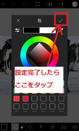 f:id:rick1208:20200915123547p:plain