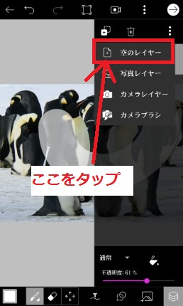 f:id:rick1208:20200915123619p:plain