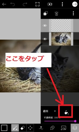 f:id:rick1208:20200915125237p:plain