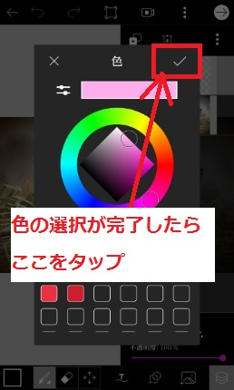 f:id:rick1208:20200915125515p:plain