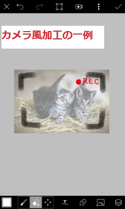 f:id:rick1208:20200915125854p:plain