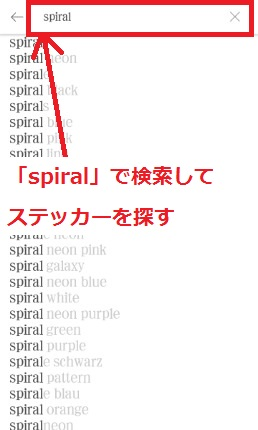 f:id:rick1208:20200915125914p:plain